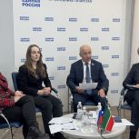 В Татарстане обсудили тему санитарного щита страны