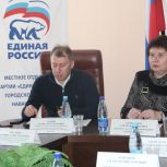 Навашинские предприниматели получили полезную информацию о мерах поддержки бизнеса