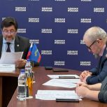 «Зелёная экономика» наметила планы на будущее
