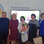 В рамках концерта, посвящённого Международному женскому дню, при поддержке «Единой России», троичанкам вручили благодарственные письма
