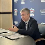 В «Единой России» помогли решить коммунальную проблему и рассмотрели ряд общественно значимых инициатив