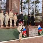 В Бельском округе прошли торжественные мероприятия, посвящённые 82-ой годовщине освобождения территории от немецко-фашистских захватчиков