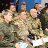 Липецкие единороссы пригласили ветеранов СВО присоединиться к образовательному проекту «ПолитСтарт»