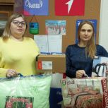В Увельском районе единороссы участвуют в акции по сбору гуманитарной помощи для гражданского населения ДНР