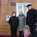 В Алькеевском районе открыли мемориальные доски в честь погибших участников СВО