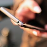 Сервис отказа от бумажных ЕПД на mos.ru востребован у горожан