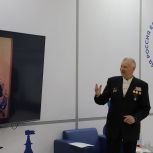 «Единая Россия» организовала встречу студентов с заслуженным работником культуры Российской Федерации
