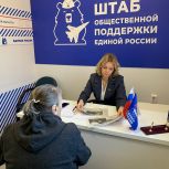 Единороссы помогут маме участника СВО из Липецкой области провести в дом воду