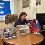 В Северном Тушине единороссы провели акцию «Письмо Герою»