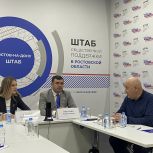 Партийный проект «Единой России» «Чистая страна» поддержал инициативу ветеранской организации для содействия в оздоровлении реки Темерник