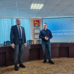 «Единая Россия» проводит уроки цифровой грамотности в территориях края