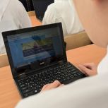 «Единая Россия» проводит просветительские IT-мероприятия в Чеченской Республике