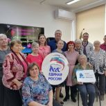 В Усть-Катаве прошла игровая акция для общества инвалидов