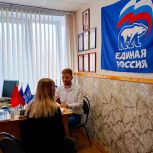 Александр Войков провел прием граждан в Плавске