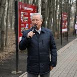 В Липецке по инициативе единороссов открылась выставка, посвященная Диктанту Победы