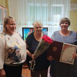 «Единая Россия» поздравила с 80-летним юбилеем ветерана педагогического труда из Волгодонского района