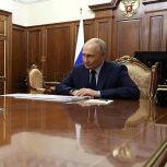 Владимир Путин принял в Кремле Главу Чувашской Республики Олега Николаева