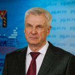 В Магаданской области «Единая Россия» проведёт предварительное голосование