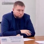 Денис Мирошниченко провел прием граждан в Луганске