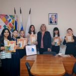 В годовщину воссоединения Крыма и Севастополя с Россией единороссы Цимлянского района провели онлайн-конкурс детских рисунков