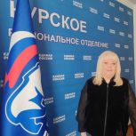 Светлана Амелина: «Мы не оставляем своих в беде.  Такой он, курский характер»