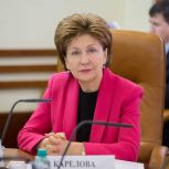 Галина Карелова поздравила женщин Воронежской области с 8 Марта