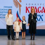 Наталья Абросимова: Юная Краса ЖКХ - конкурс для молодых урбанистов