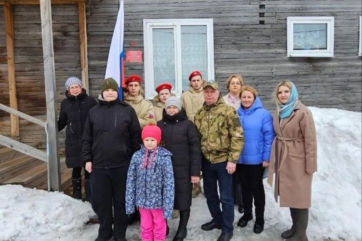 Историческая память: герои живы, пока жива наша память о них