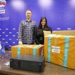 По поручению Михаила Развожаева партия оказала помощь участникам СВО