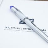 Госдума приняла в первом чтении законопроект «Единой России» об упрощении оформления наследства для родственников погибших участников СВО
