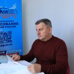 Действующий депутат законодательного собрания зарегистрирован кандидатом предварительного голосования «Единой России»