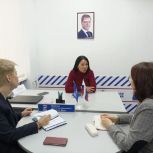 Представители общественности обсудили меры поддержки участникам СВО
