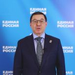 Владимир Якушев приветствовал участников I Форума муниципальных депутатов Чувашского регионального отделения партии «Единая Россия»