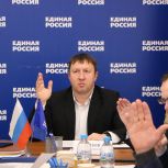 В Ивановской области дан старт предварительному голосованию «Единой России»