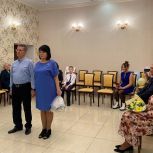 В Октябрьском районе чествовали «сапфировых» юбиляров