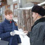 Стартовал Всероссийский конкурс "Земский почтальон"