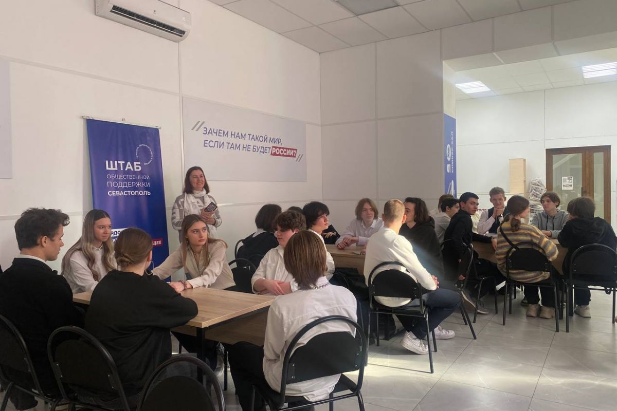 В Штабе общественной поддержки прошла интеллектуальная игра «Крым наш — 2025»