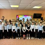 Урок мужества для младших школьников Агаповского района