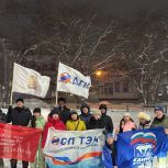 Партийцы покоряют горы в честь юбилея Великой Победы