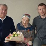 Троичанку Танзилю Якупову поздравили со 100-летием