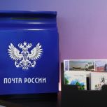 Почтальоны Нижегородской области могут побороться за звание лучших в России