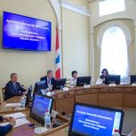 При поддержке «Единой России» в омском Заксобрании стартовал проект «Школа муниципального депутата»