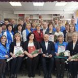 В Комсомольском округе собрались партийные активисты