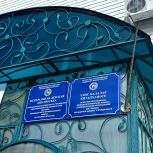 В Мамадышской библиотеке стартовал капремонт по федеральной программе