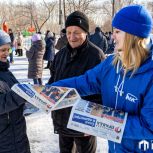 Местное отделение партии «Единая Россия» приняло участие в масленичных гуляниях в городе Коркино