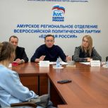 В городах и селах Амурской области пройдет неделя защиты прав граждан в трудовой сфере