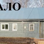 Народная программа партии «Единая Россия» в действии
