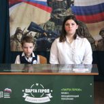 Парту Героя в честь защитника Отечества открыли в Лотиковской школе