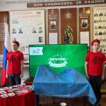 По инициативе «Единой России» в Вешкаймском и Кузоватовском районе открыли Парты Героя