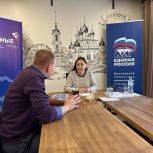 Единый день бесплатной юридической помощи проходит в подмосковных общественных приемных